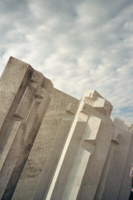 PATINA / ПАТИНА